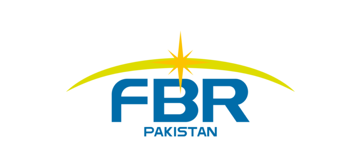 FBR Logo