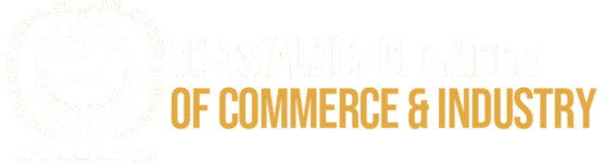 SCCI Logo Png